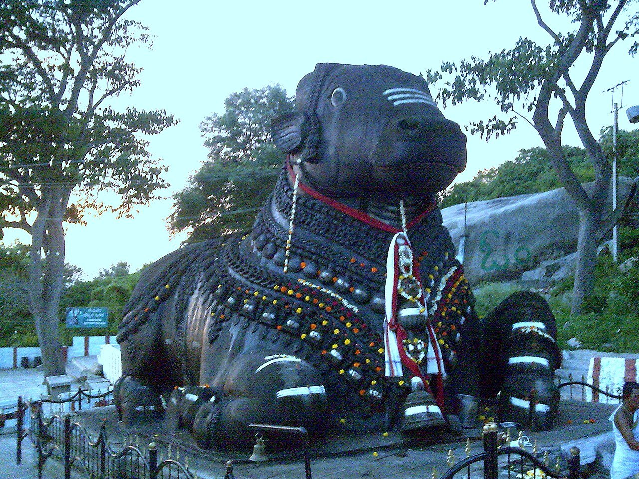 Chamundi Hill