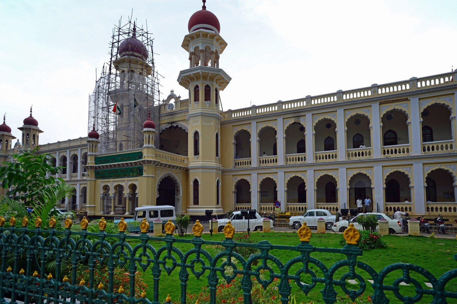 Mysuru City Corporation & Citizen Helplines
